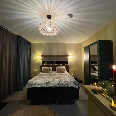 Апартаменты Casitas - Nijmegen
